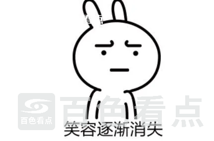微信截图_20230210171511.webp