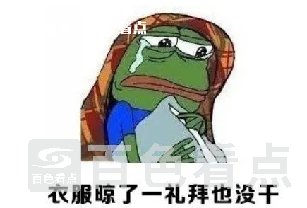 微信截图_20230210171500.webp