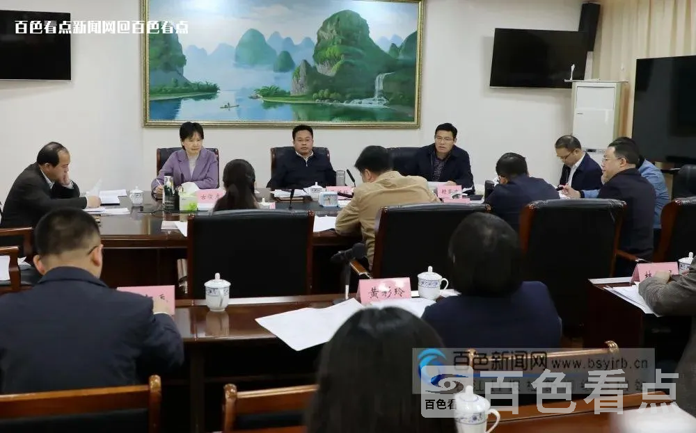 微信图片_20230216143116.webp