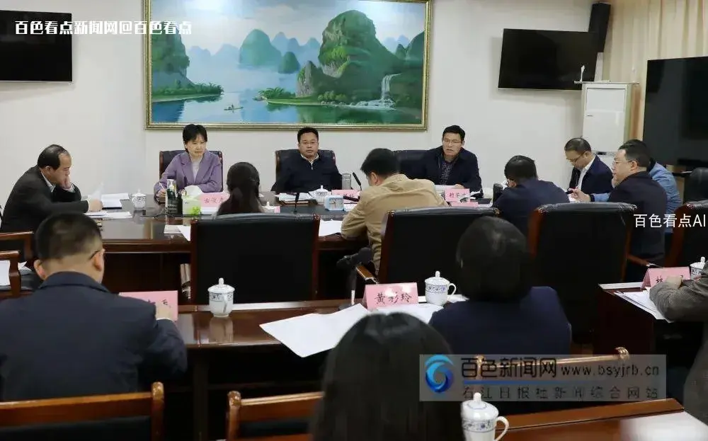 微信图片_20230216143116.webp