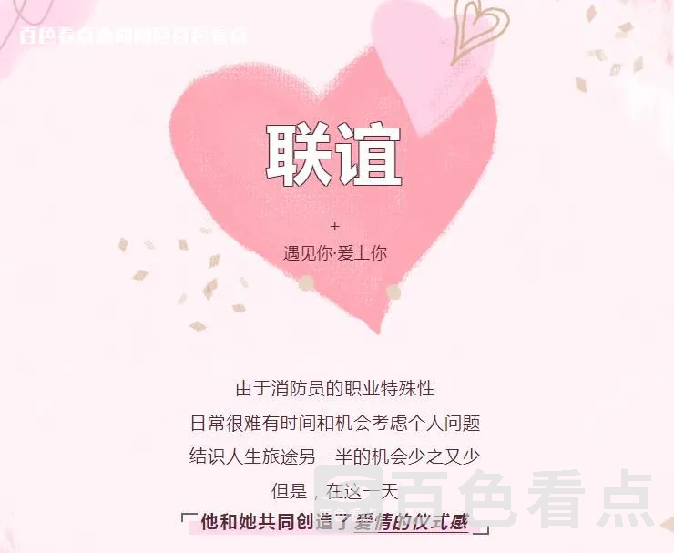 微信截图_20230217111018.webp