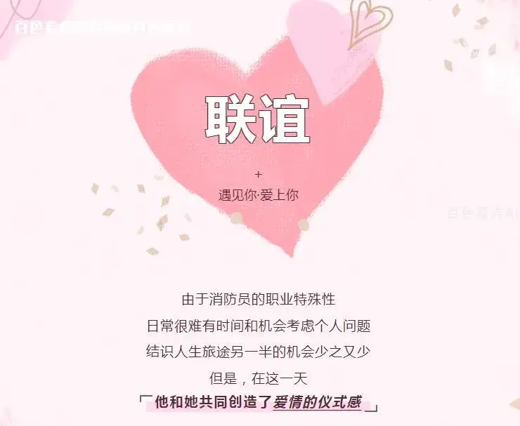 微信截图_20230217111018.webp