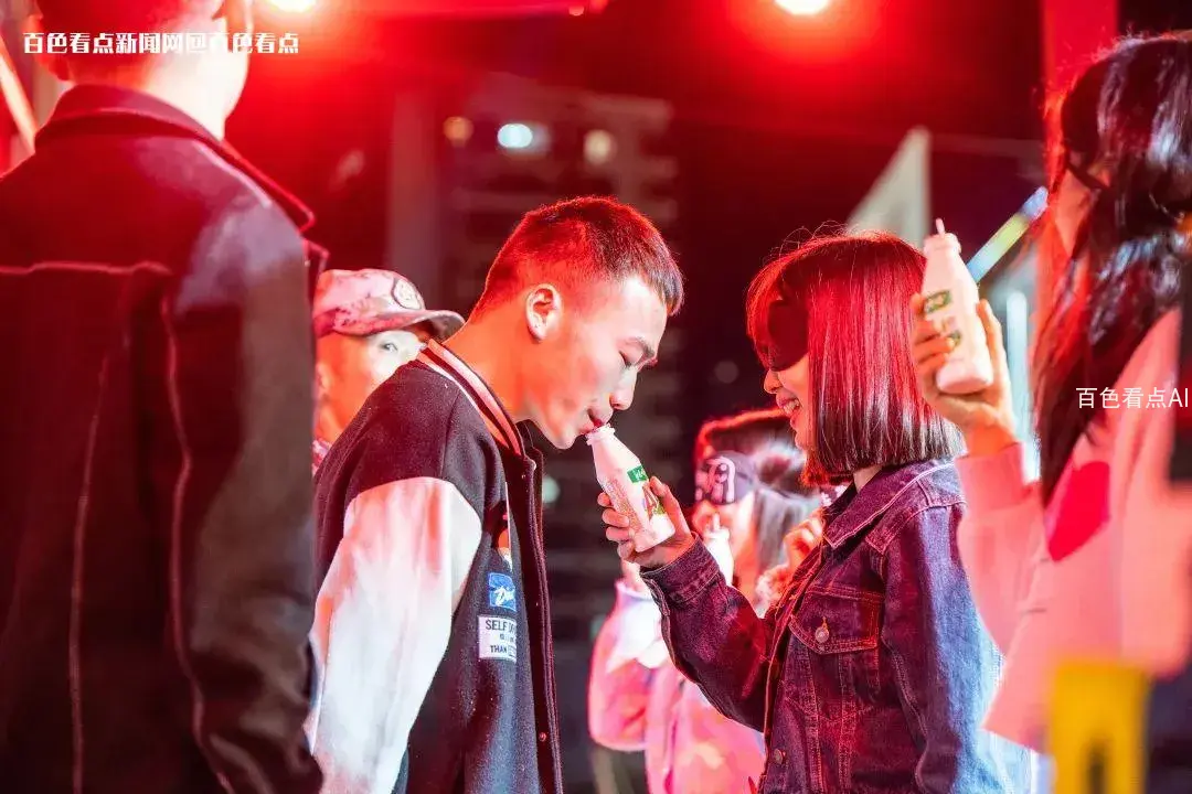 微信图片_20230217111101.webp