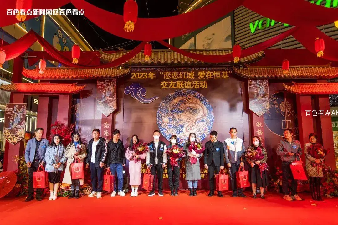微信图片_20230217111104.webp
