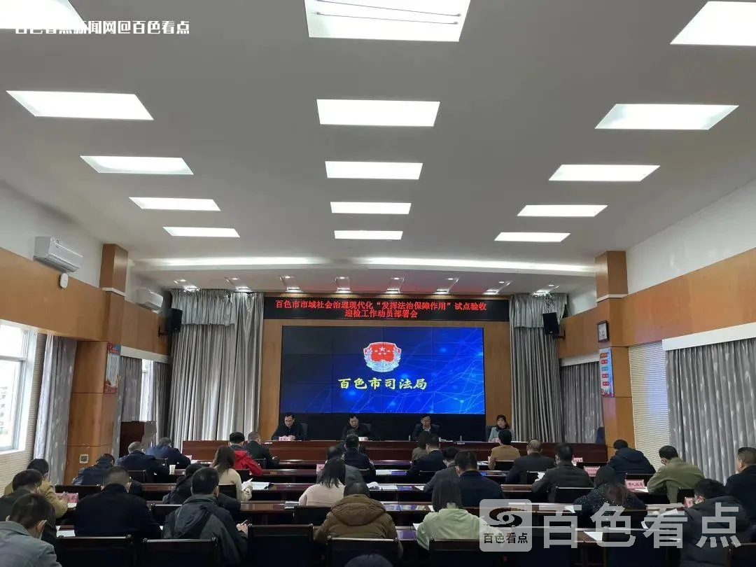 微信图片_20230217164523.webp