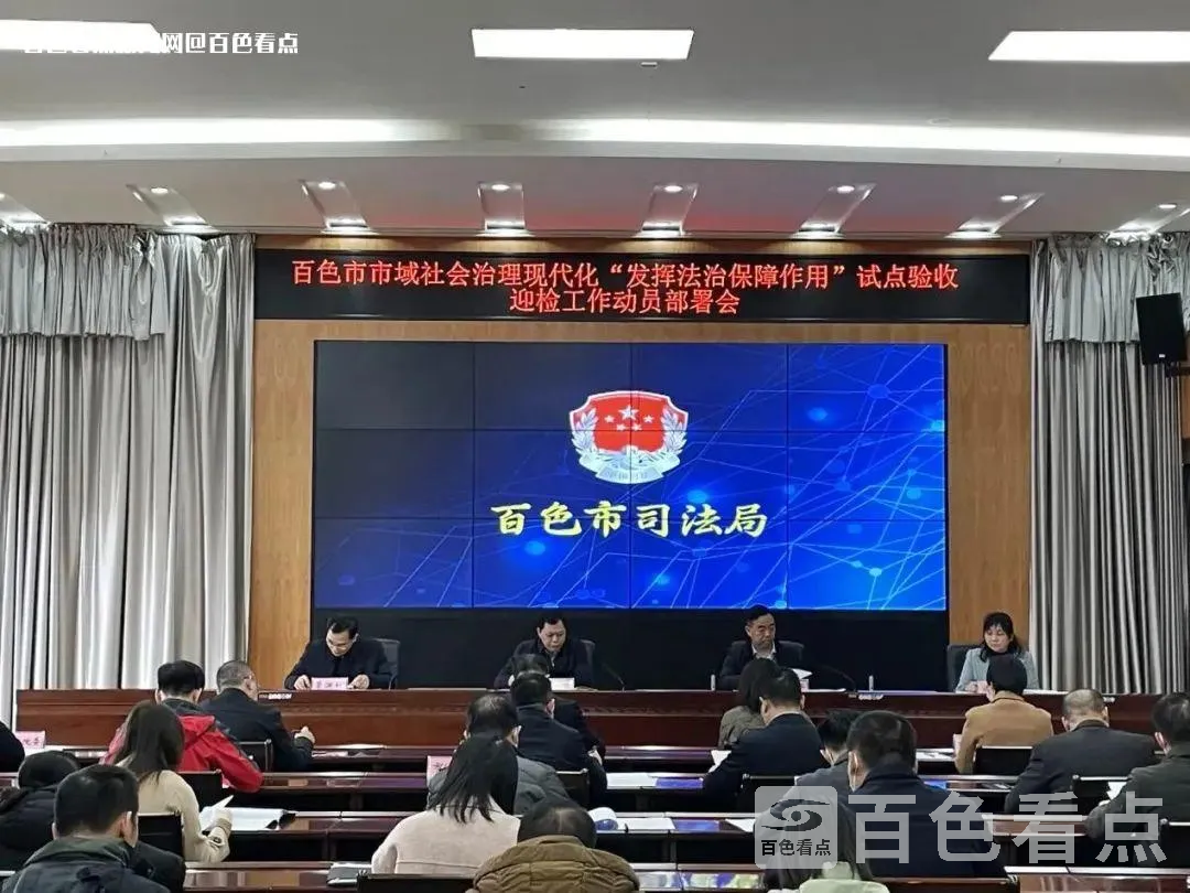微信图片_20230217164520.webp