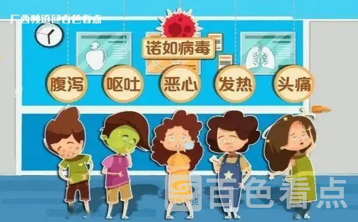 QQ截图20230217210018.webp