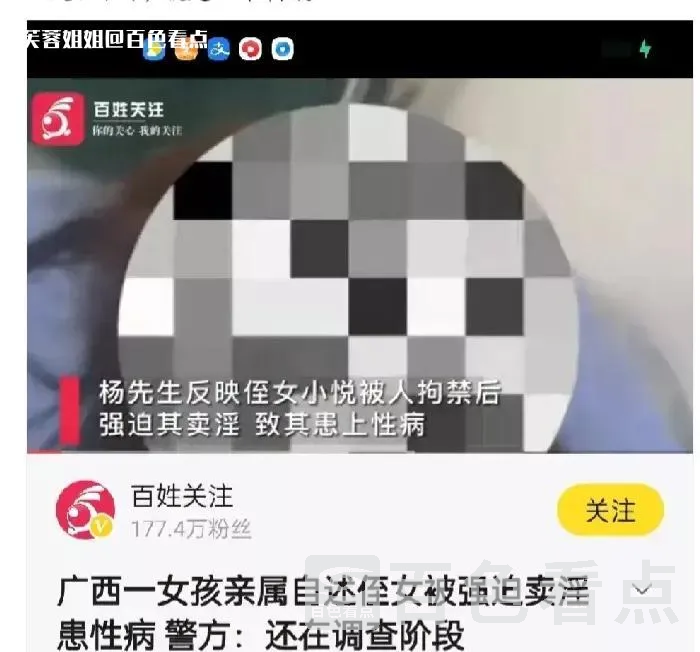 微信图片_20230218155057.webp