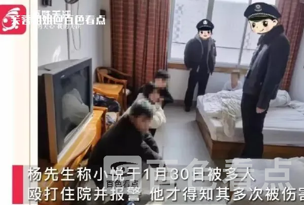 微信图片_20230218155102.webp