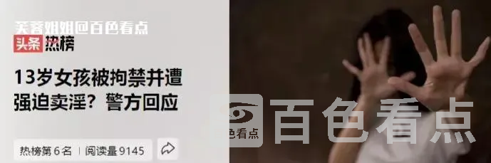 微信图片_20230218155106.webp