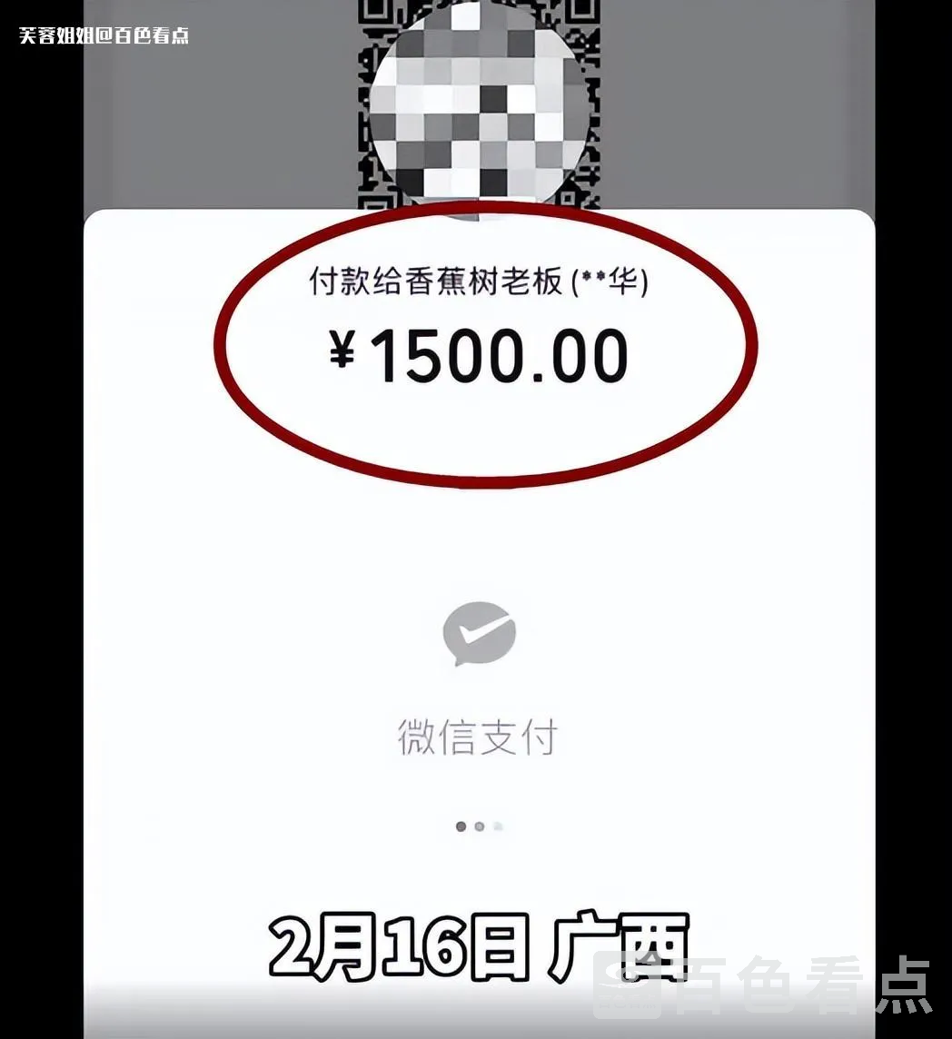 微信图片_20230218155930.webp