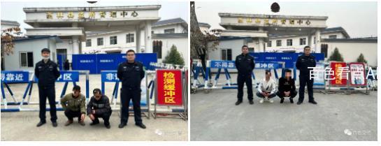 微信截图_20230219192339.jpg