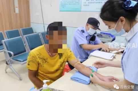 微信截图_20230219192354.jpg