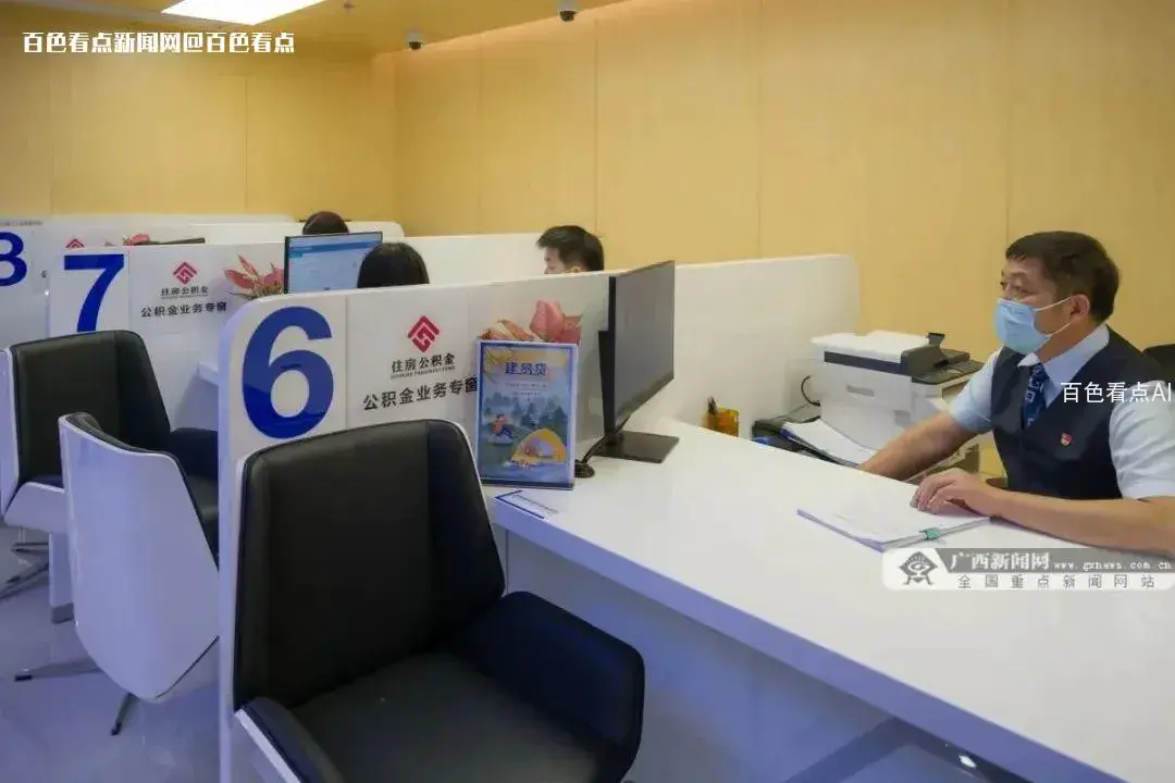 微信图片_20230224090657.webp
