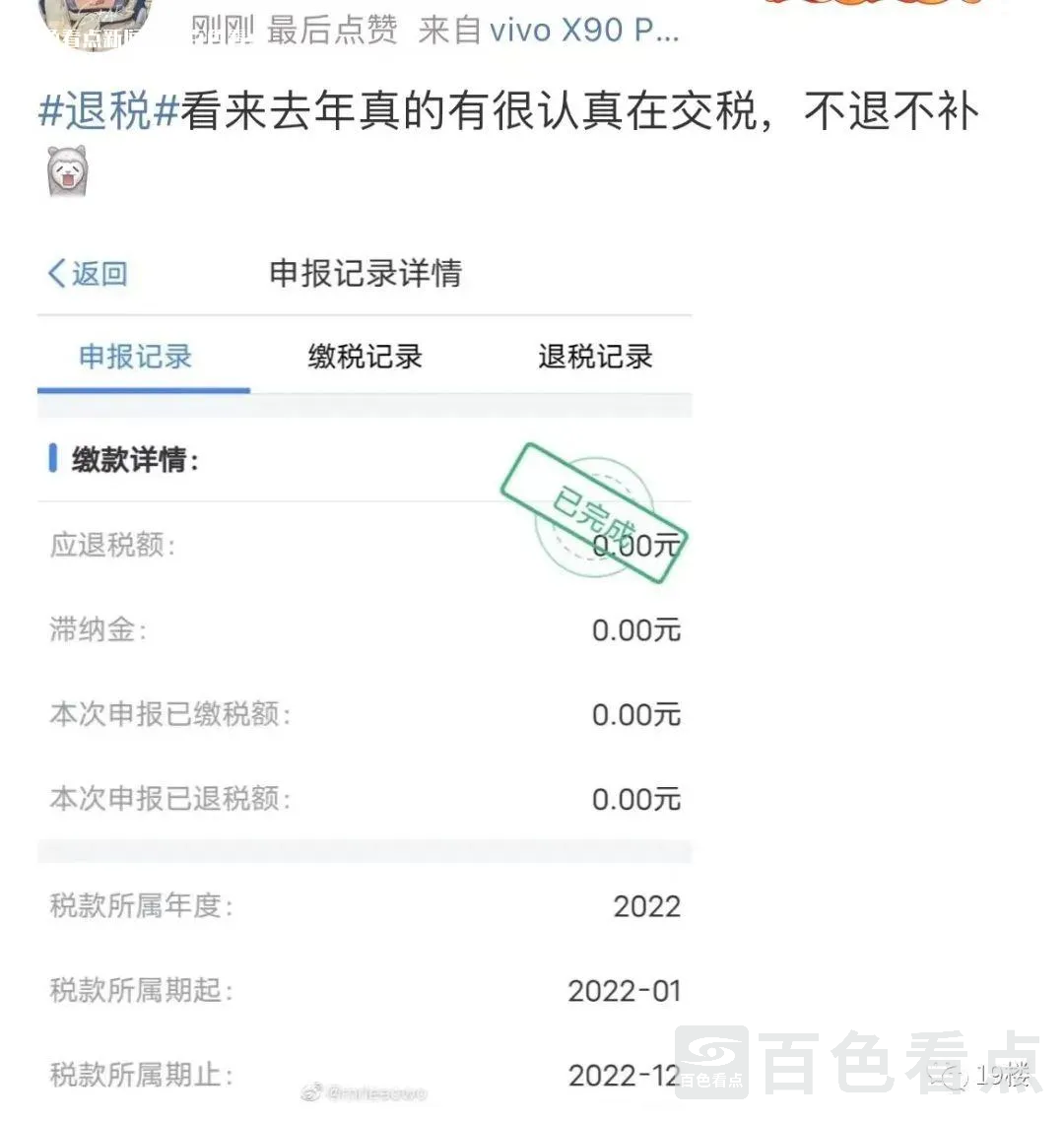 微信图片_20230301175126.webp