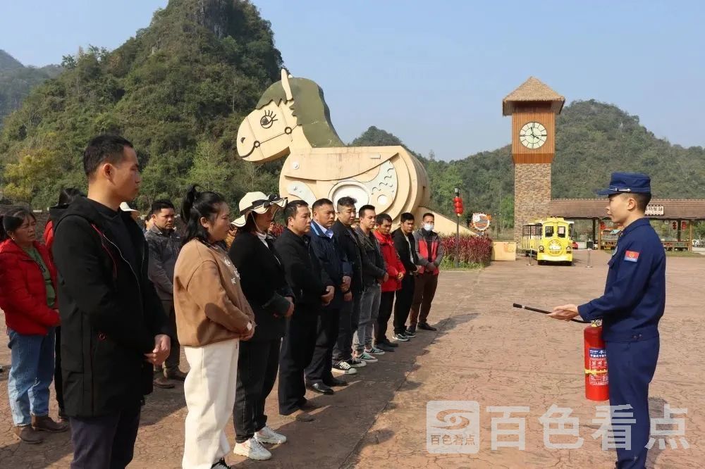 微信图片_20230302102028.jpg