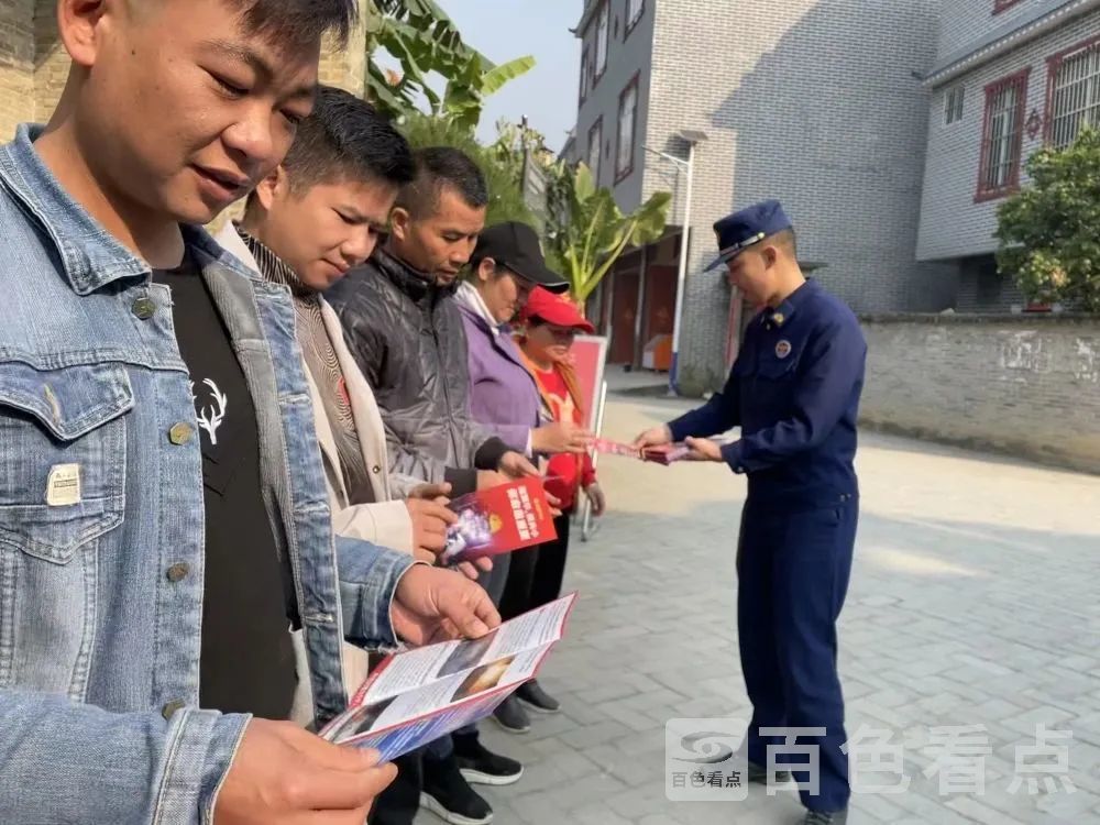 微信图片_20230302102030.jpg