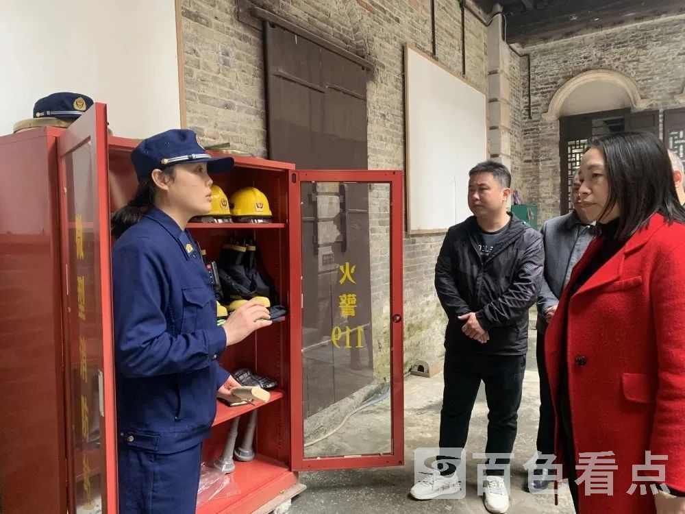 微信图片_20230302102039.jpg