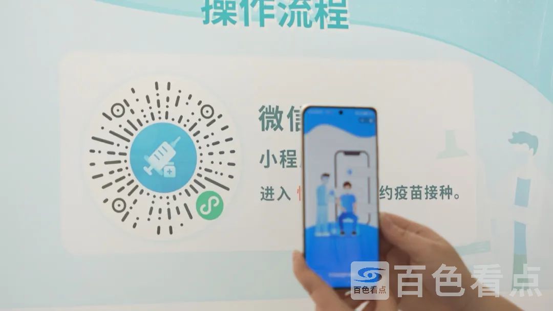 微信图片_20230302114631.jpg