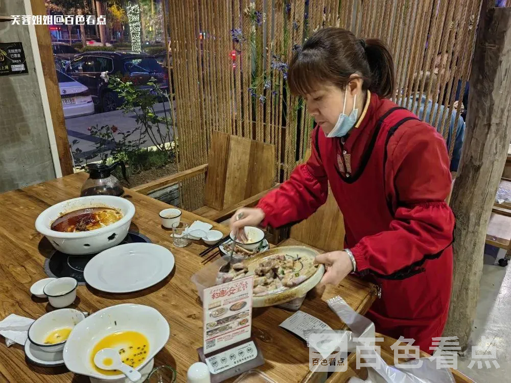 微信图片_20230302155203.webp