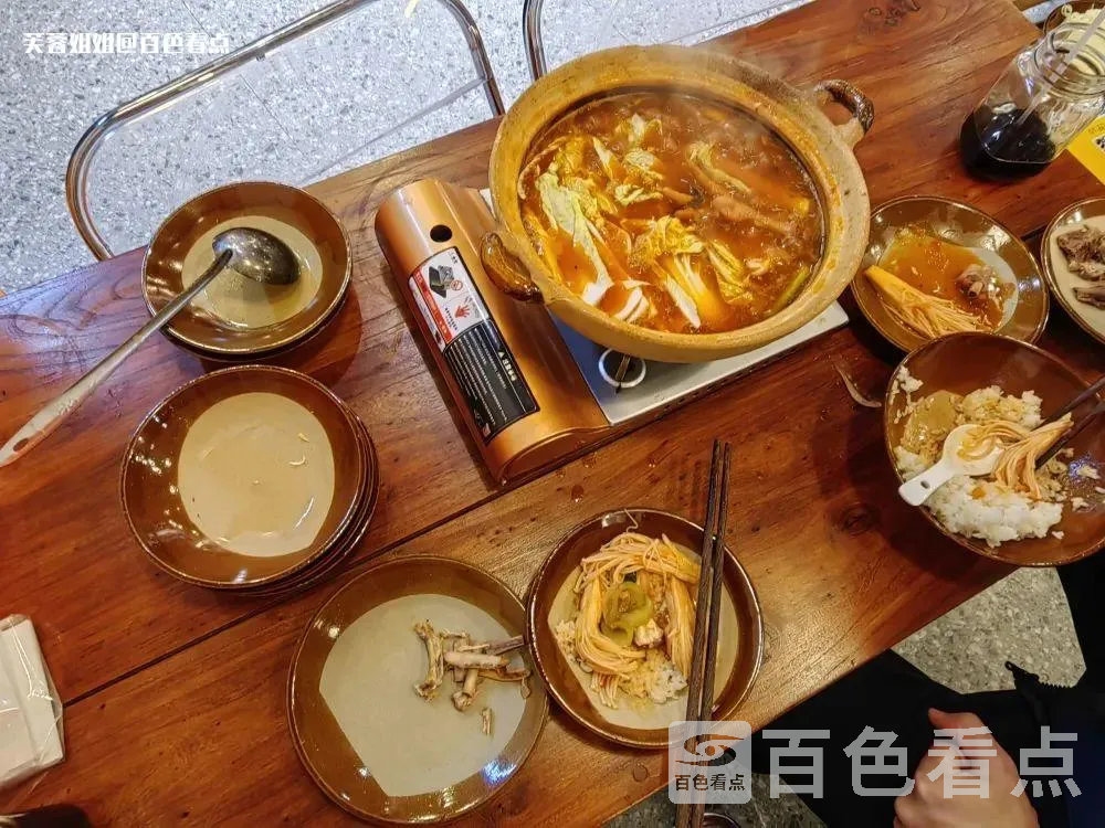 微信图片_20230302155214.webp