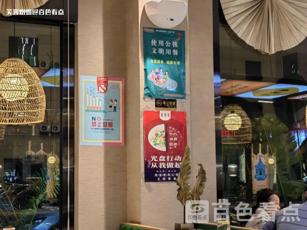 微信图片_20230302155211.webp