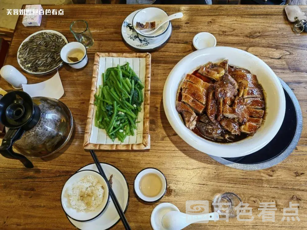 微信图片_20230302155206.webp