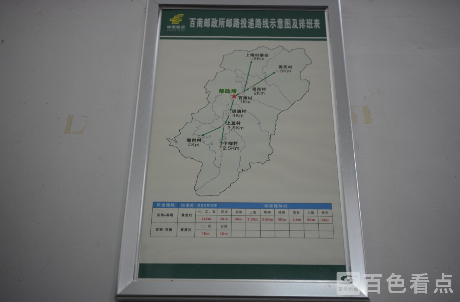 QQ截图20230302175400.jpg