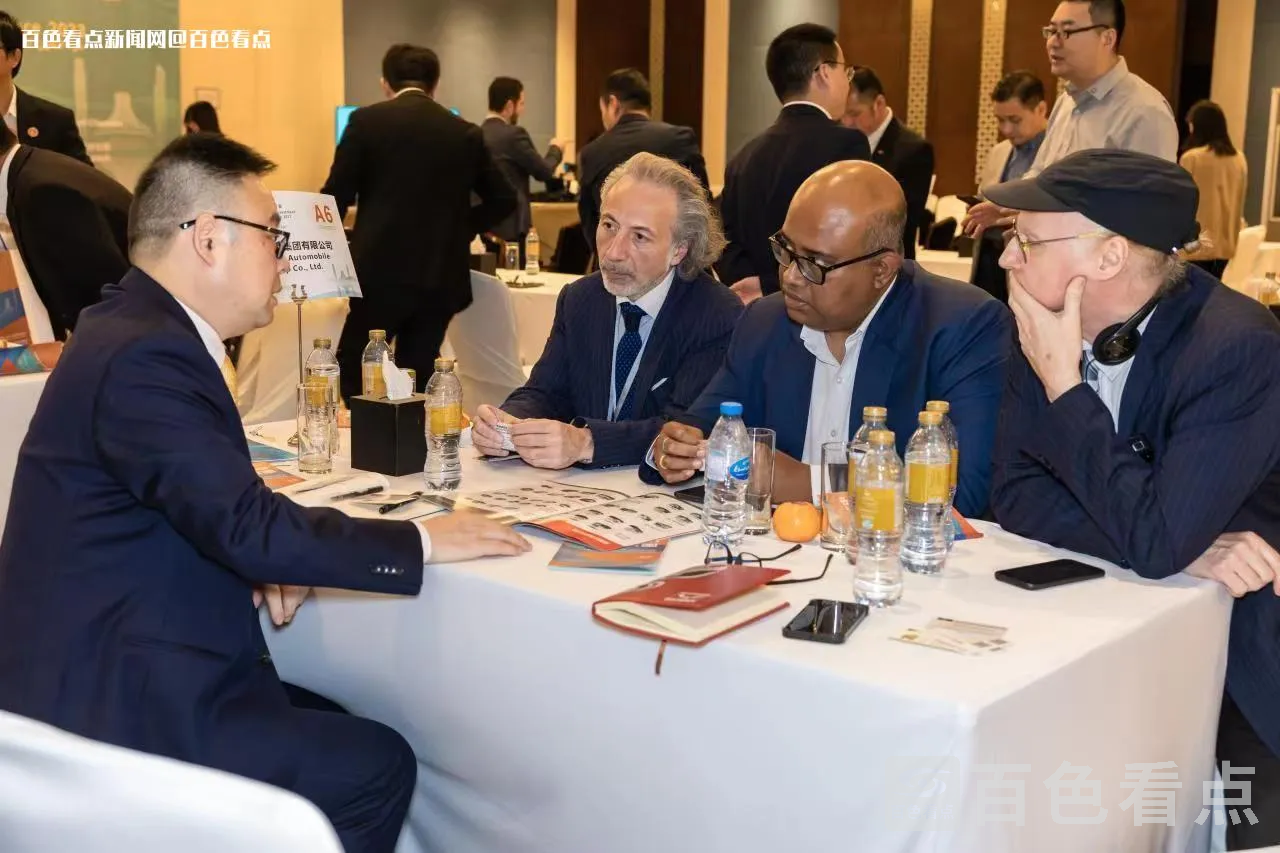 微信图片_20230304143858.webp