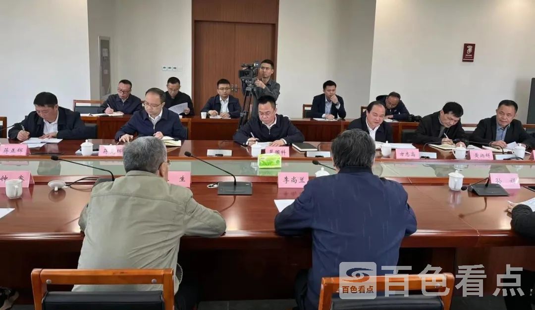 微信图片_20230304171617.jpg