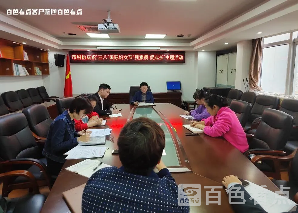 QQ截图20230308134011.webp