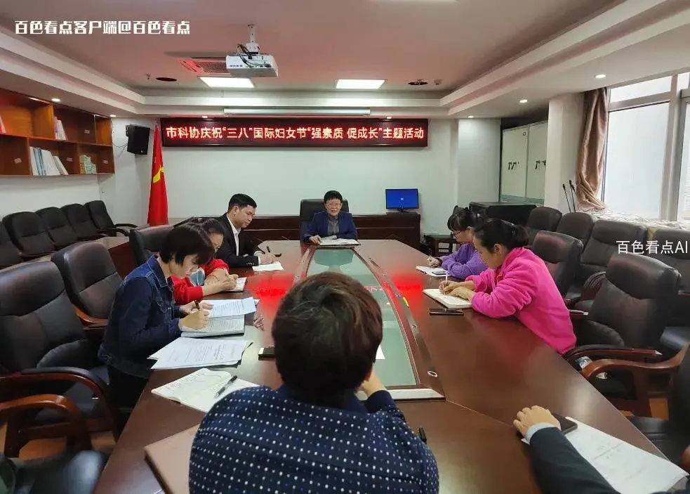 QQ截图20230308134011.webp