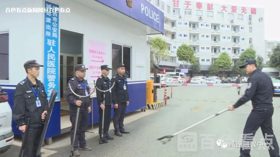 微信图片_20230312101412.webp
