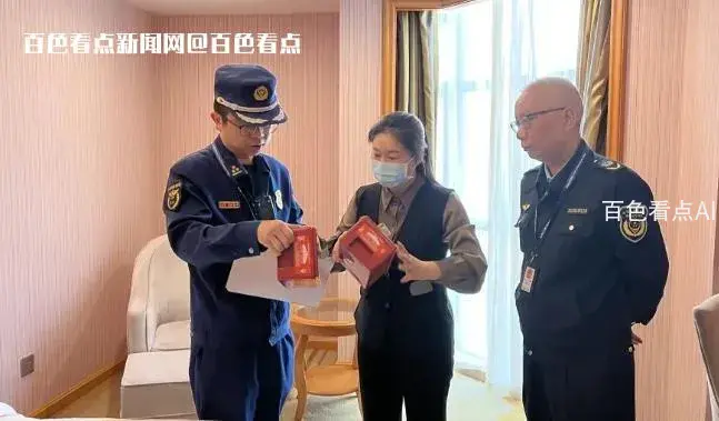 微信截图_20230315144806.webp