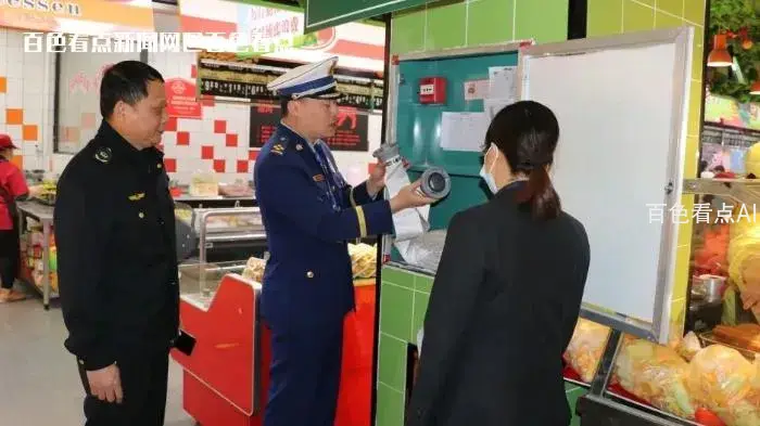 微信截图_20230315144821.webp