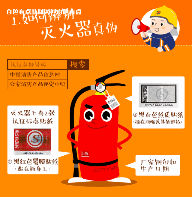 微信图片_20230315144856.gif