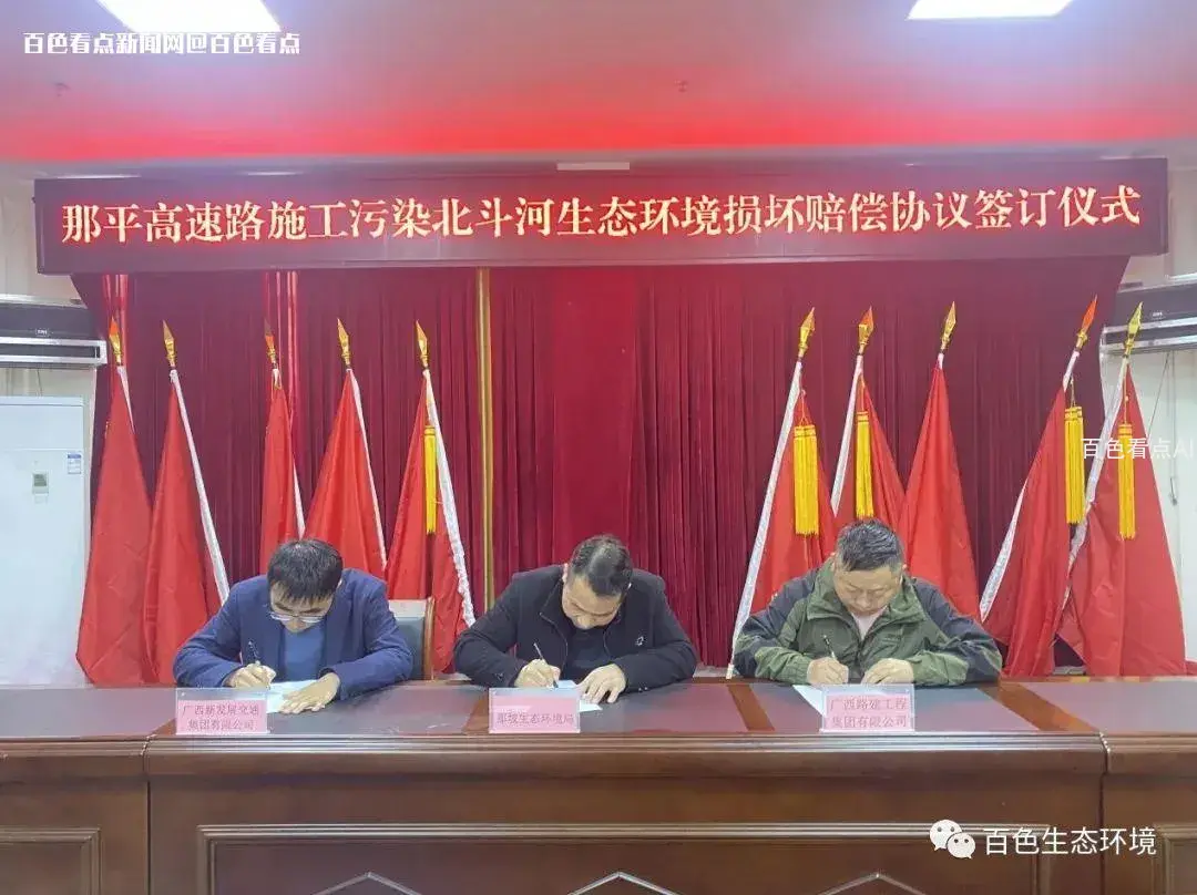 微信图片_20230315150259.webp