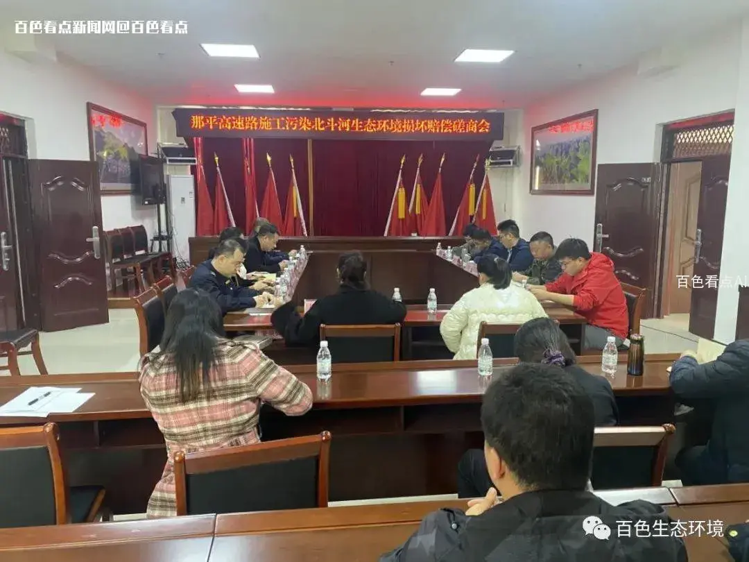 微信图片_20230315150256.webp