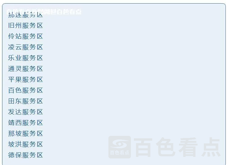微信截图_20230315173554.webp