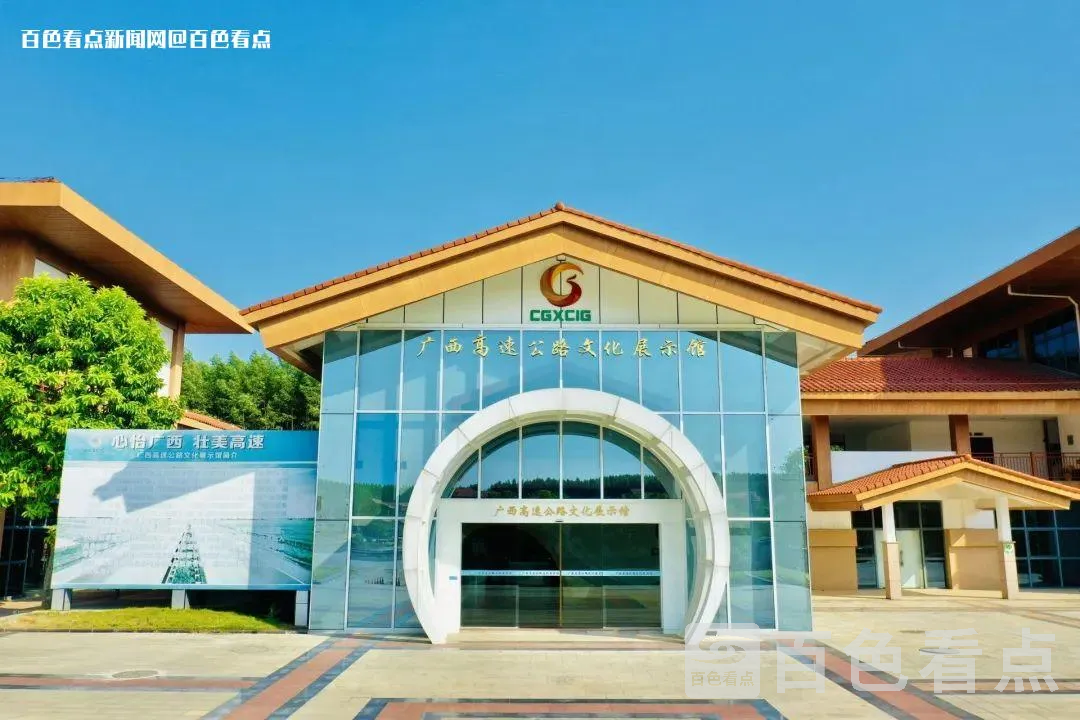 微信图片_20230315173802.webp