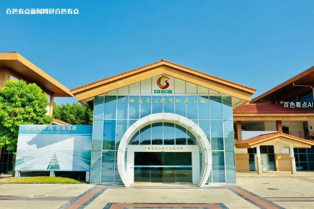 微信图片_20230315173802.webp