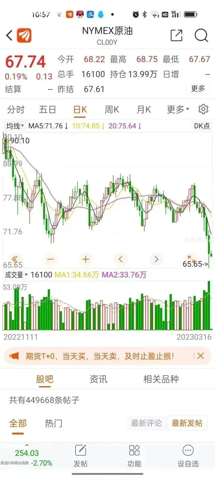 微信图片_20230317150852.webp