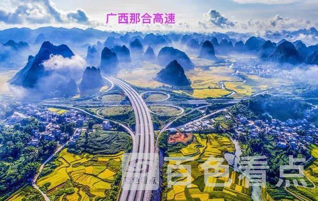 360se_picture (3).jpg