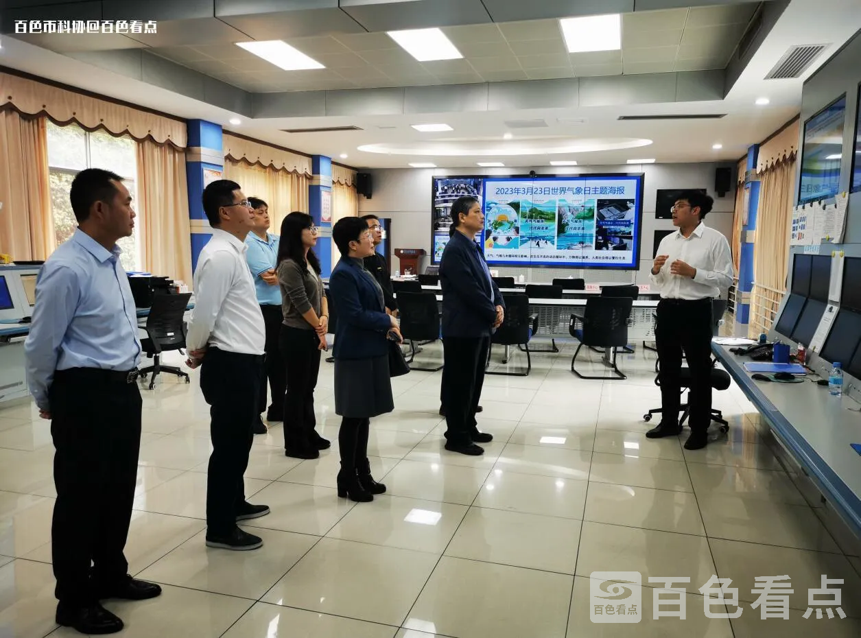 QQ截图20230317205447.webp
