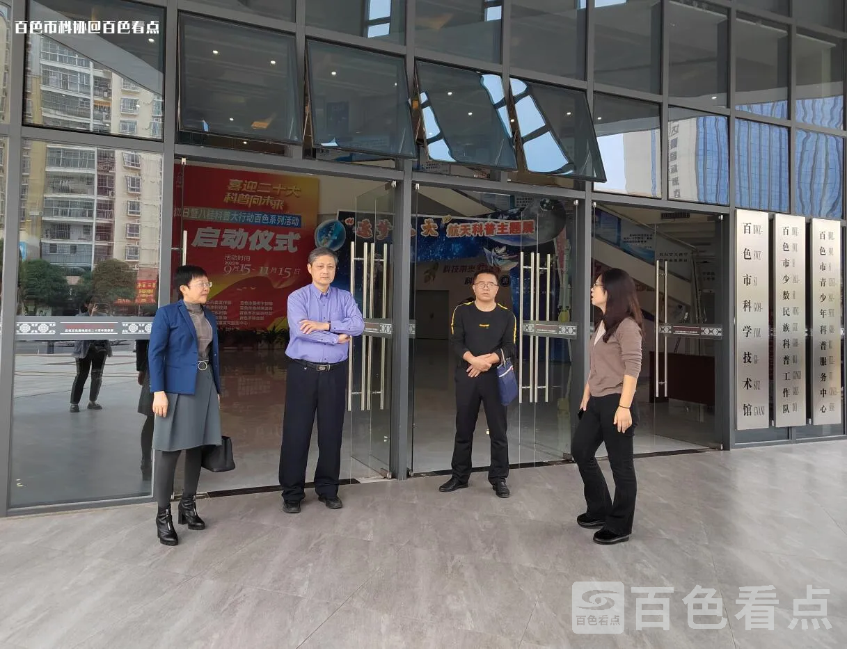 QQ截图20230317205501.webp