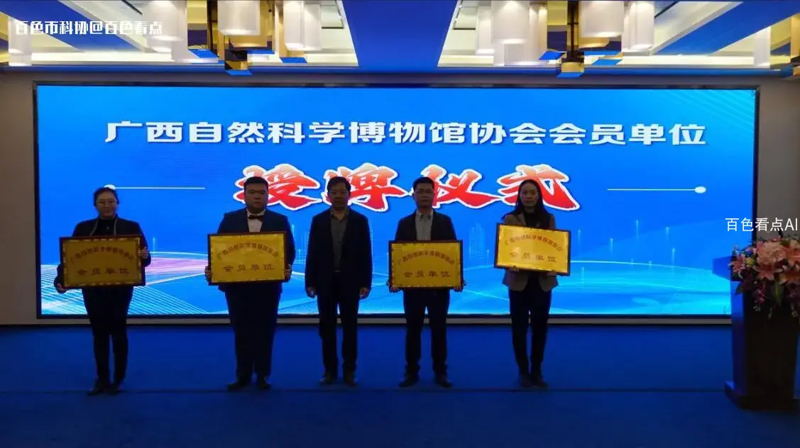 QQ截图20230317204737.webp