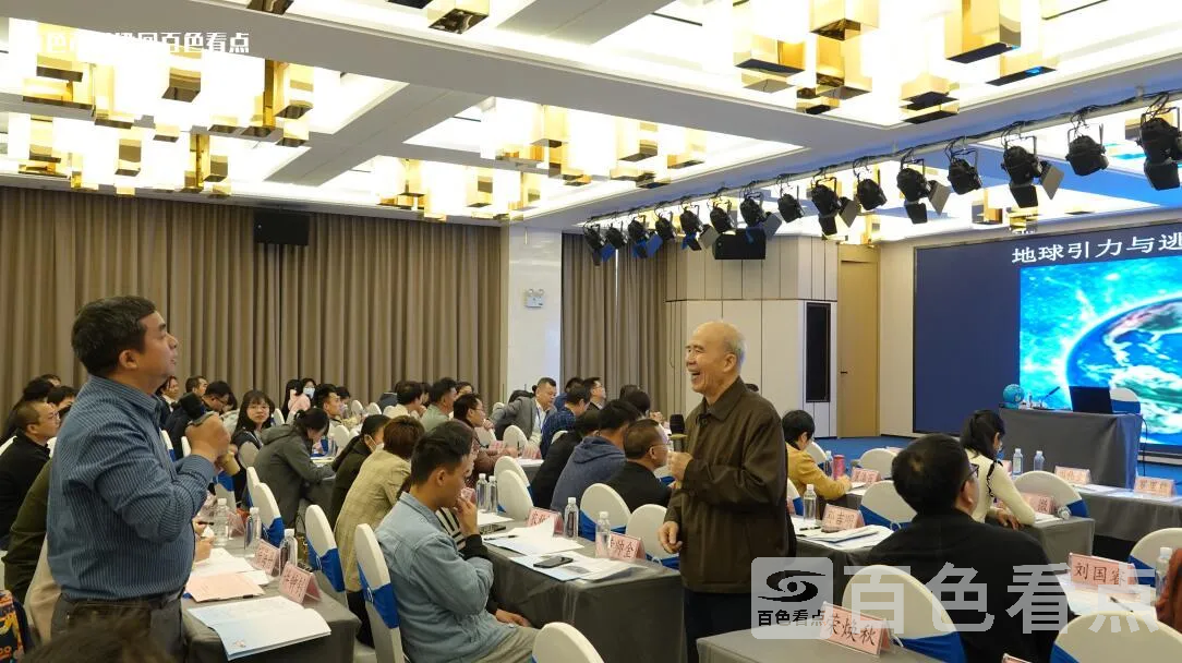 QQ截图20230317204813.webp