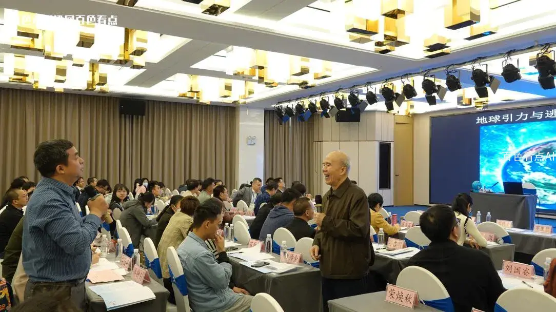 QQ截图20230317204813.webp