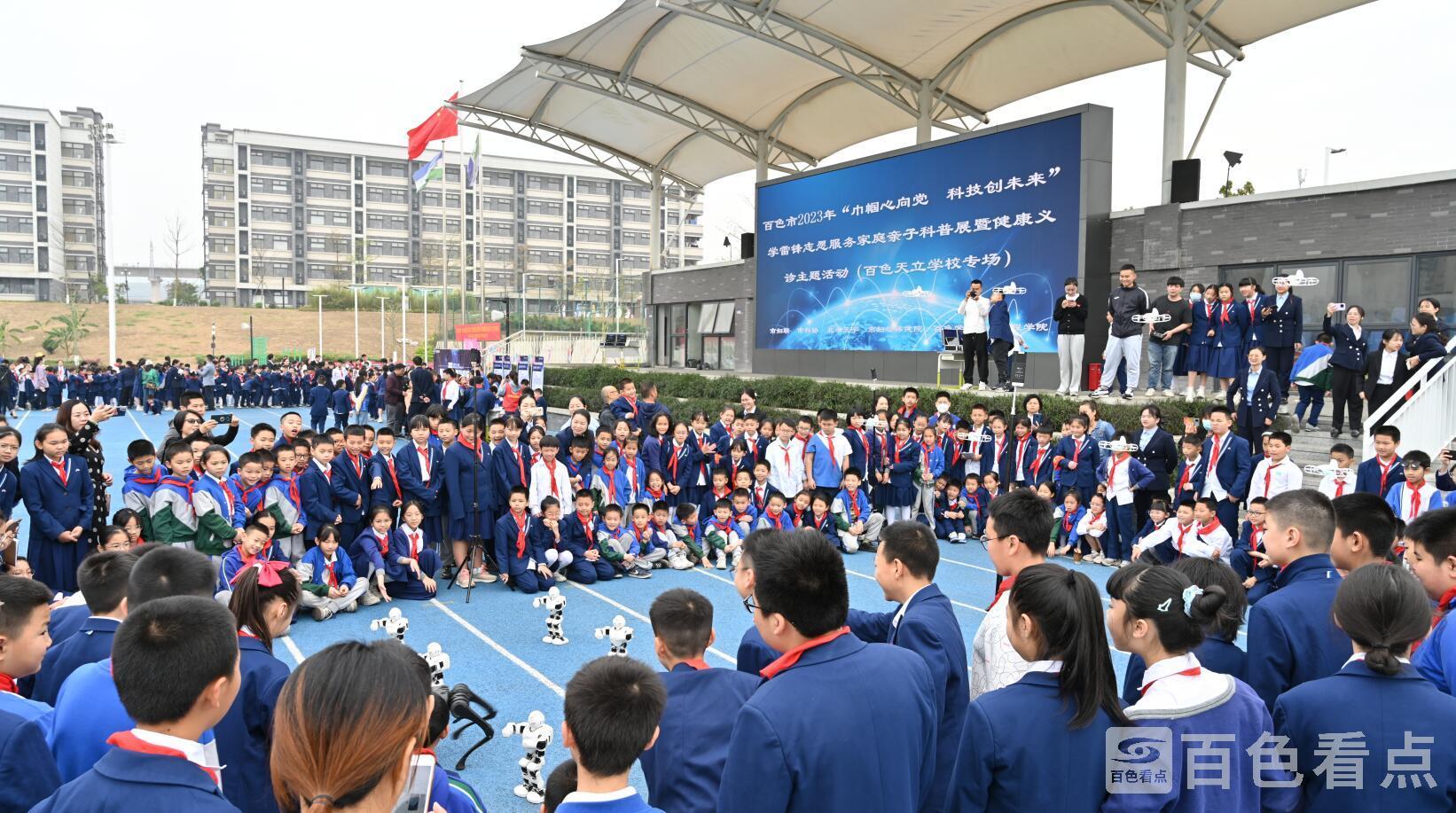 QQ截图20230317203835.jpg