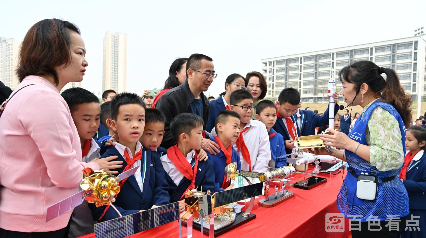 QQ截图20230317203904.jpg